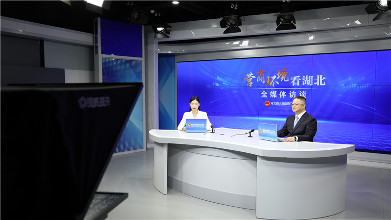 省稅務(wù)局 厚植為民沃土 服務(wù)支點(diǎn)建設(shè)——湖北稅務(wù)營(yíng)商環(huán)境升級(jí)進(jìn)行時(shí)